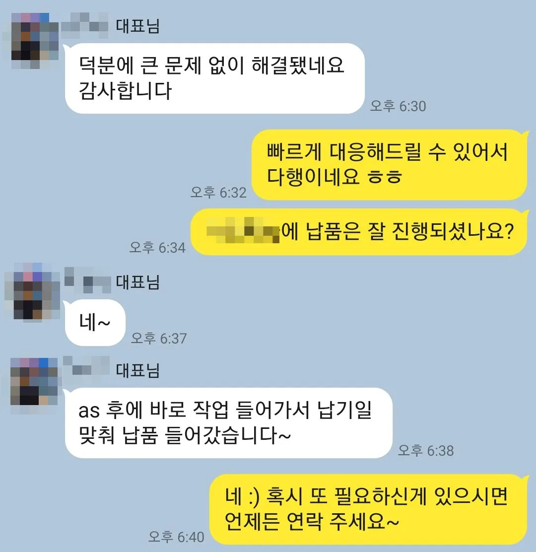 유니언머신 - 공작기계 판매, 업체 선택 전 반드시 확인해야 할 3가지