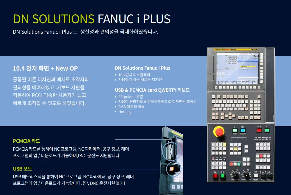유니언머신 - 2021년식 두산 중고 탭핑기, 신품급 T4000L 매물 안내